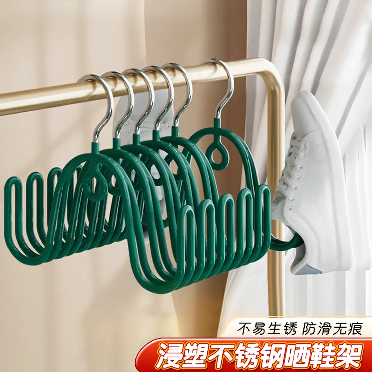 西邮哥【新疆包邮】晾鞋架晒鞋好物阳台晾鞋收纳架晾晒挂鞋钩晒鞋架