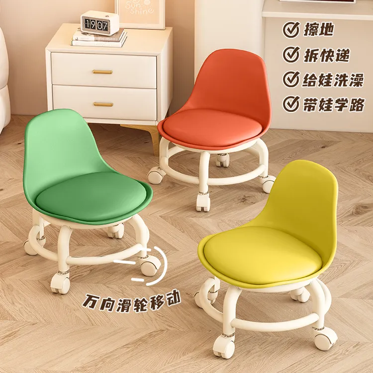 西邮哥【新疆包邮】小凳子滑轮矮椅万向轮学步凳子静音美缝矮凳板凳
