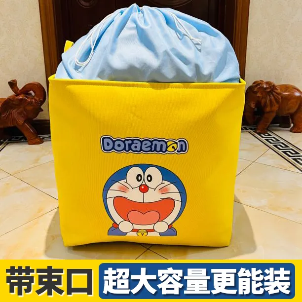西邮哥【新疆包邮】儿童玩具衣物收纳袋卡通布艺加厚带钢圈带束口箱