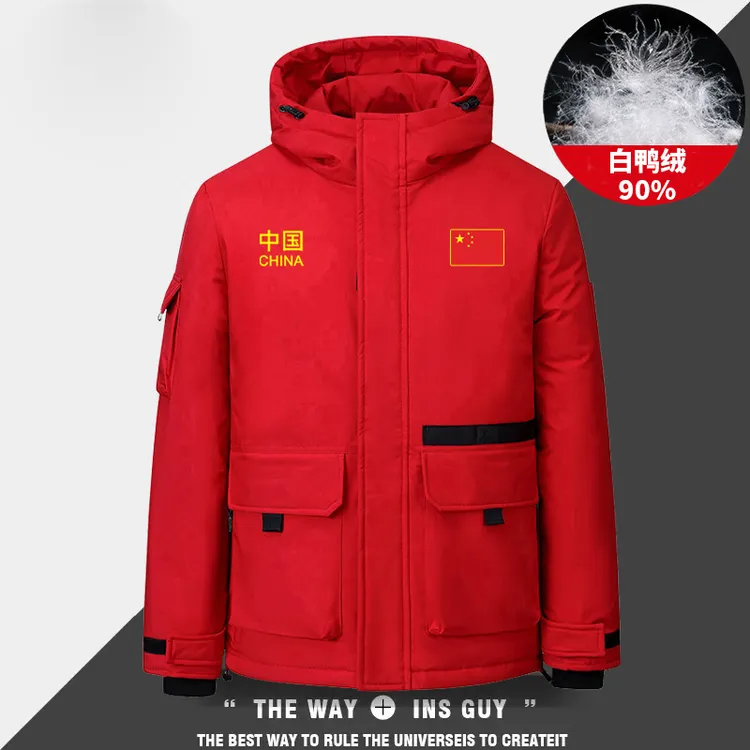 中国国家队运动棉服男女冬加绒加厚大码田径足球训练休闲连帽外套