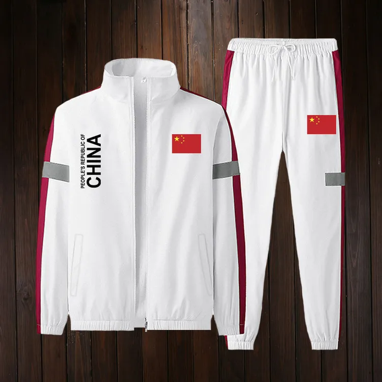 中国China国家队长袖运动服套装立领加绒加厚男女秋冬休闲出场服