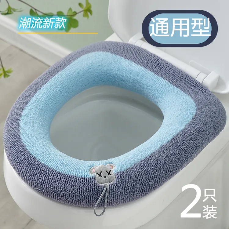 通用马桶坐垫家用手提加厚保暖网红水洗四季粘贴坐便垫子马桶套圈