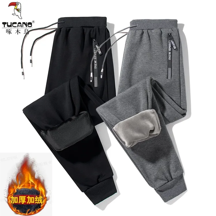 纯棉秋冬季休闲裤男士加绒加厚运动卫裤大码品牌优选保暖长裤子