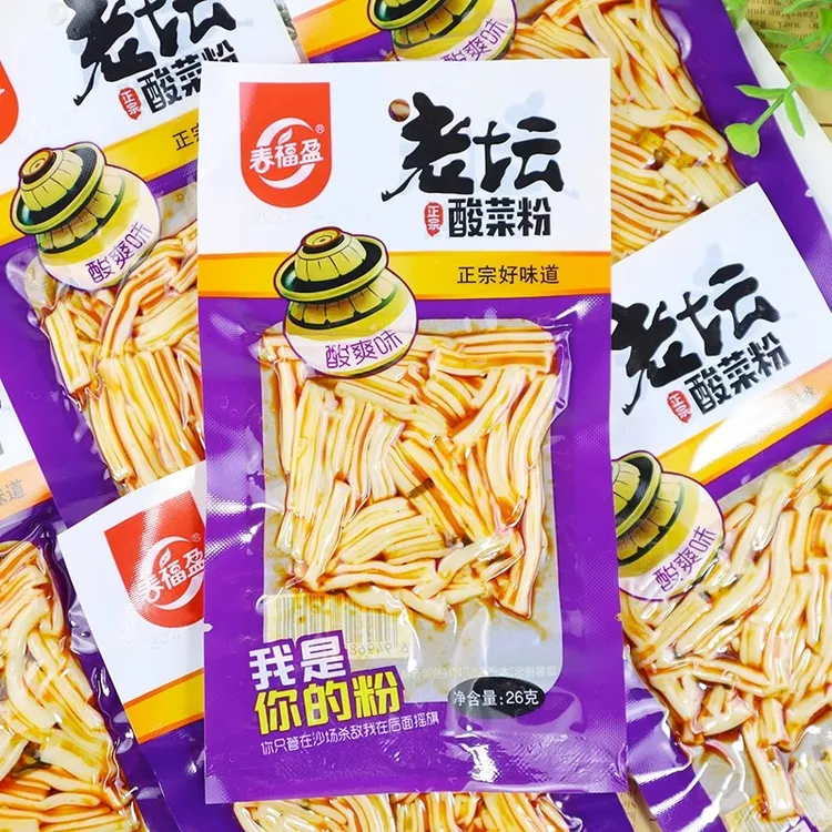 【发二十包】零食春福盈老坛酸菜粉凉粉皮香辣粉小面筋辣条
