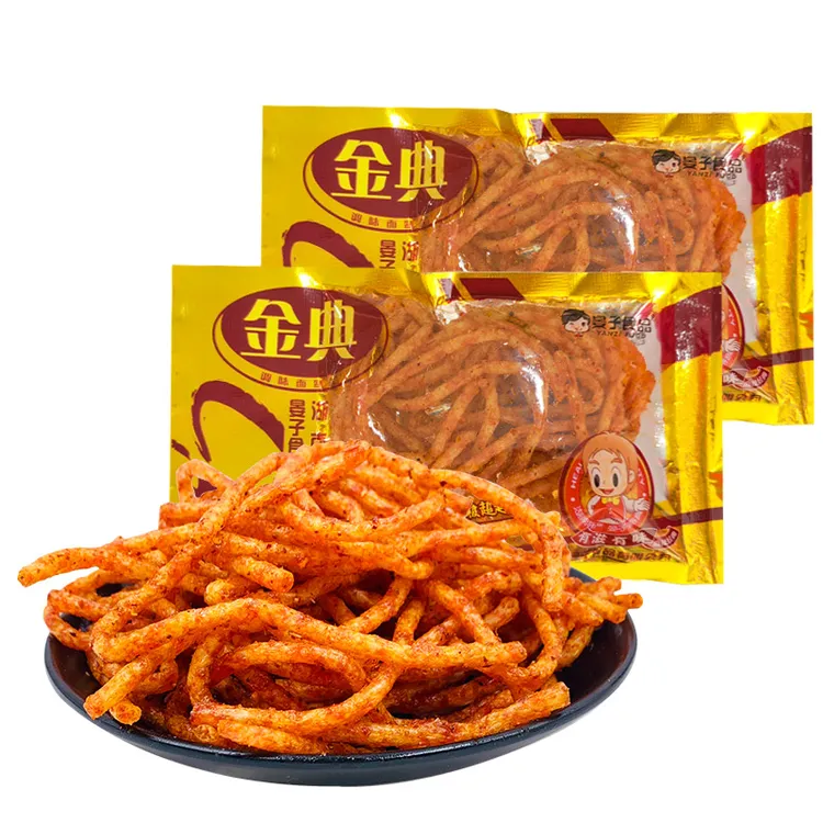 【发十包】晏子金典麻辣条麻辣丝湖南特产童年经典儿时回忆
