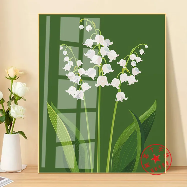 【十字绣】新款花卉铃兰花客厅卧室满绣简单手工刺绣简约小幅绣