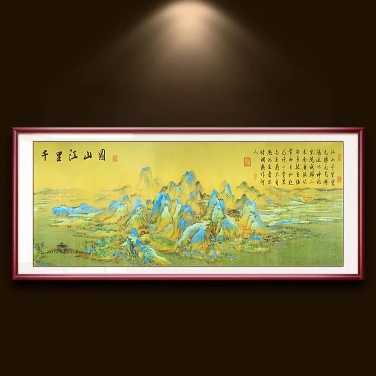 大幅风景画千里江山图十字绣线绣新款满绣客厅国画大气中式手工绣