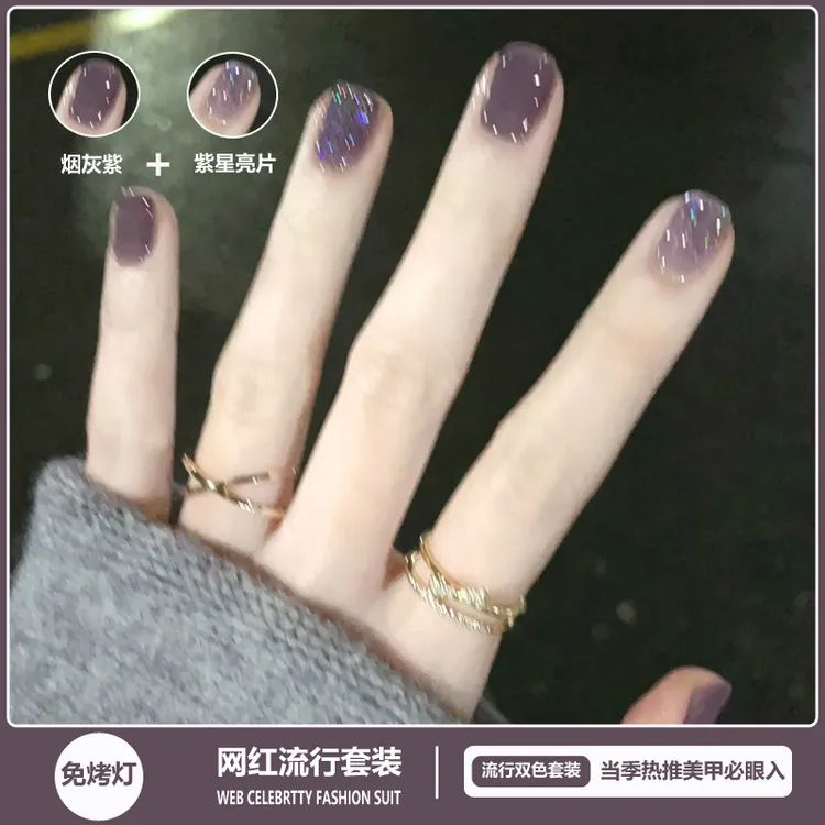 免烤快干指甲油2025年新款夏天爆款亮片流行色持久高档环保不掉色