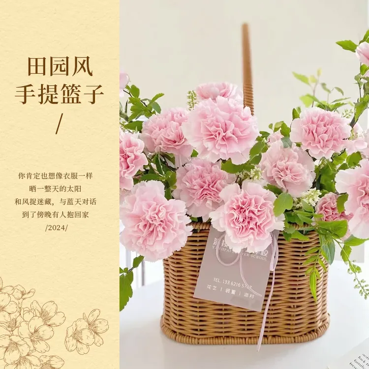 藤编手提插花花艺仿藤手工编织花店柳编花篮客厅摆件拍照田园篮子