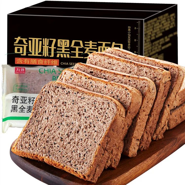 【40片9.9】奇亚籽全麦面包吐司早餐整箱低脂零食小吃休闲食品饱腹商品图