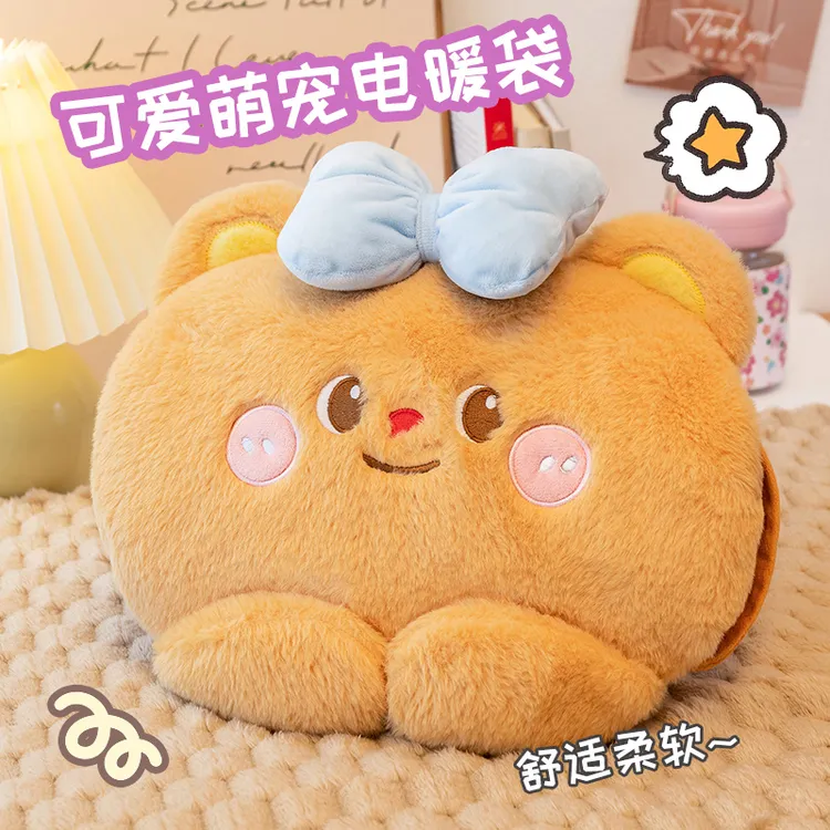 热水袋充电款防爆暖手宝2025新款学生宿舍暖宝宝女生暖肚子暖水袋