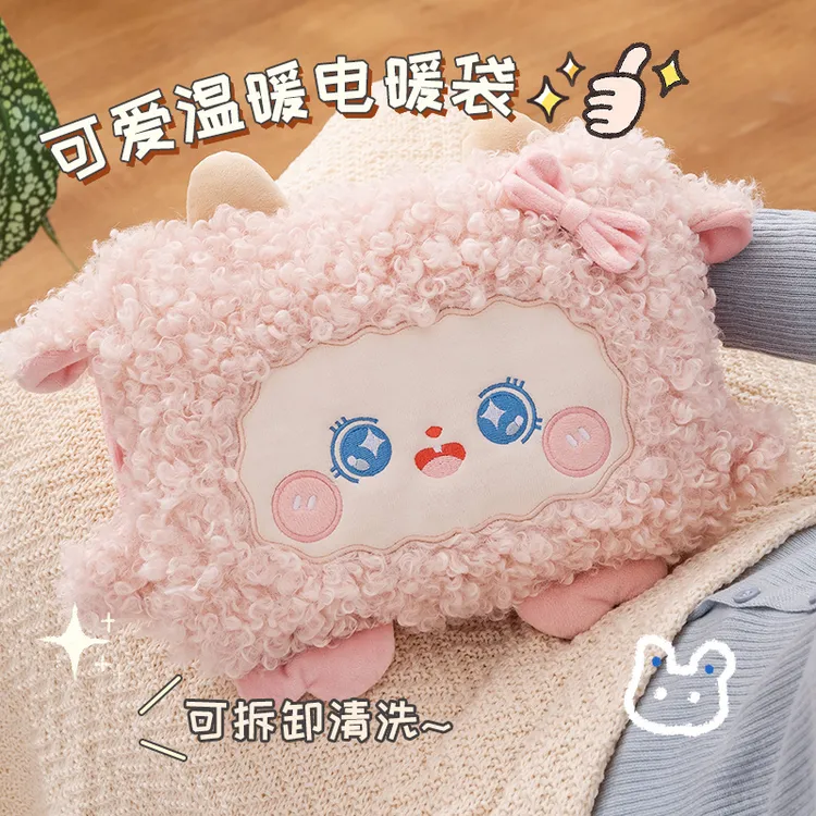 可爱小羊热水袋充电式2025新款电热暖手宝防爆暖宝宝暖水袋敷肚子