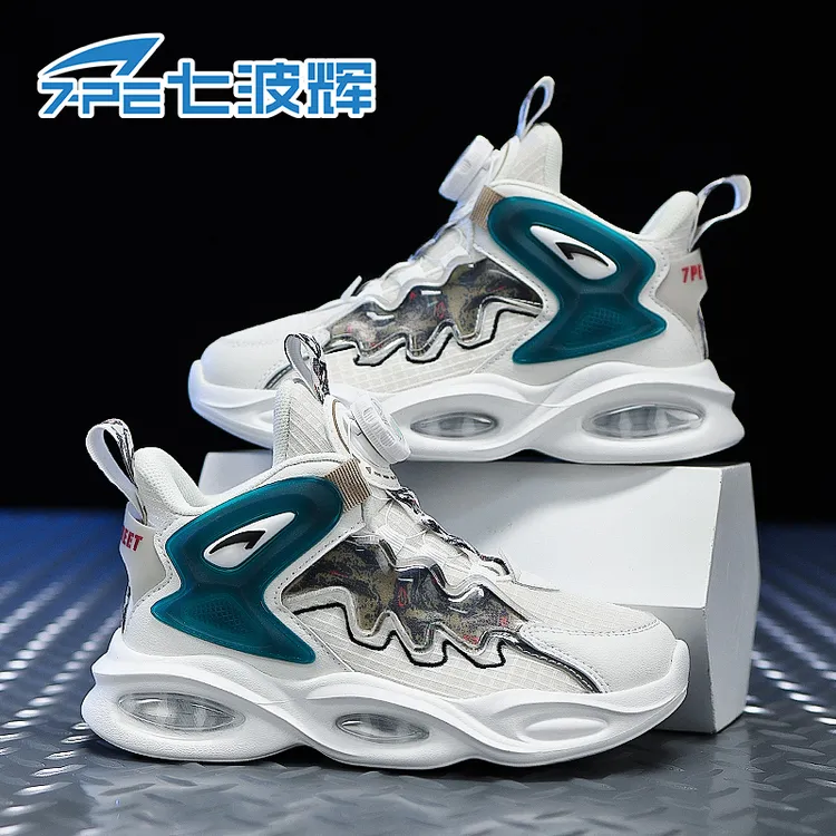 七波辉男童鞋2025新款中大童双网旋转纽扣防滑秋季高帮运动篮球鞋