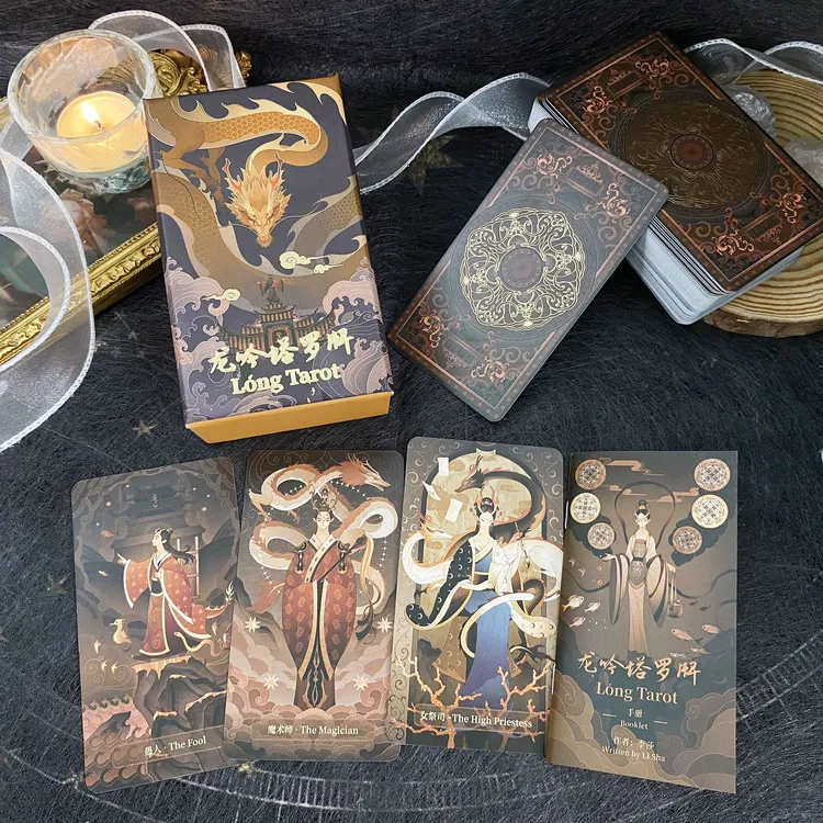 正版【龙吟】卡牌塔罗牌Lóng Tarot桌游卡牌烫金卡龙年卡牌