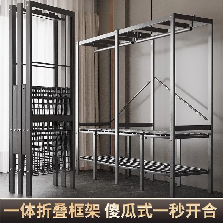 免安装衣柜全钢架结实耐用家用卧室衣帽间折叠简易衣橱出租房衣柜
