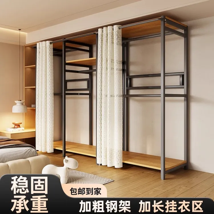 北之木金属衣帽架家用卧室衣帽间衣柜加粗结实耐用衣帽间架子组合