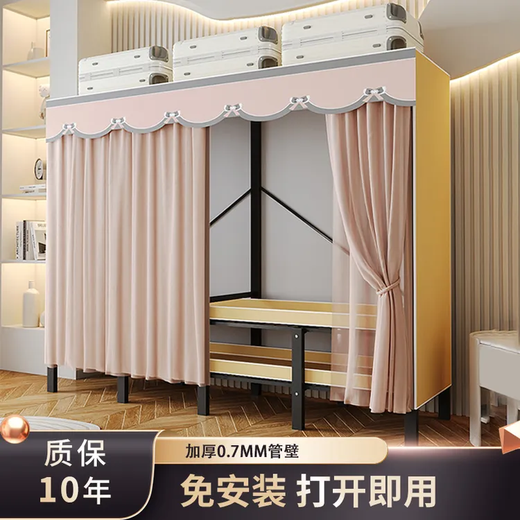衣柜免安装家用卧室防尘一体衣柜大容量钢制收纳衣服柜出租屋专用