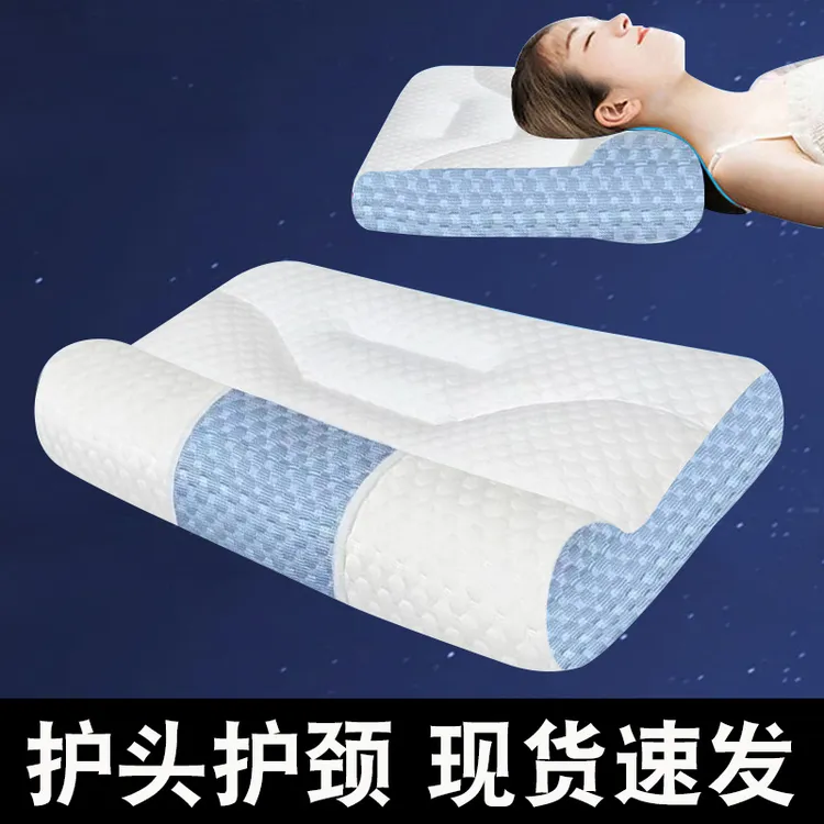 护颈反弓拉伸反向牵引枕头不塌陷仰睡侧睡成人低枕颈椎牵引枕头