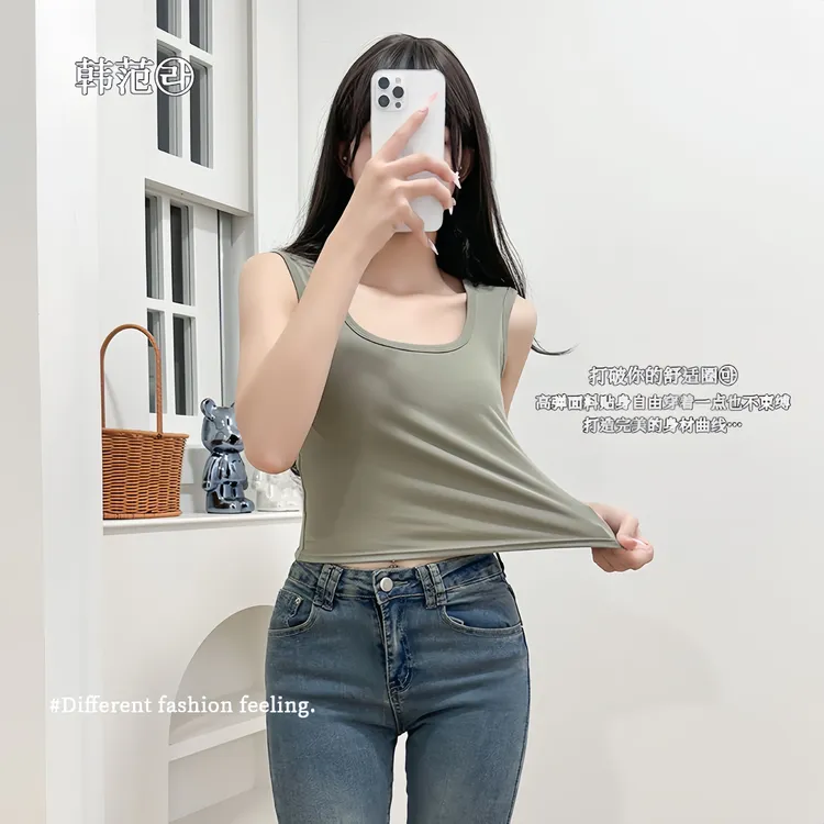 显瘦运动网红瑜伽时尚夏季外穿吊带背心内搭百搭打底美背镂空纯色