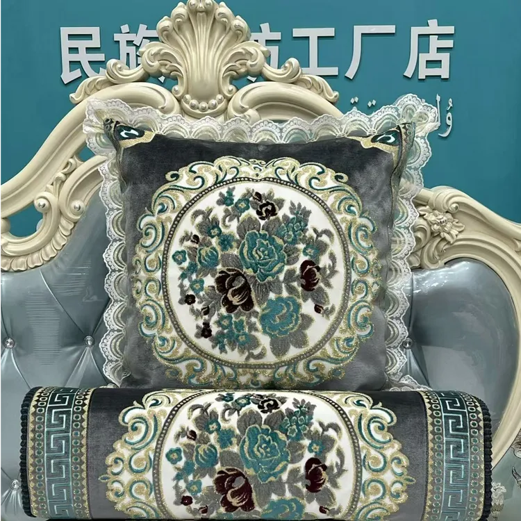 新疆包邮 维吾尔族名族风高档提花刺绣韩国绒面料丝滑柔顺不掉毛