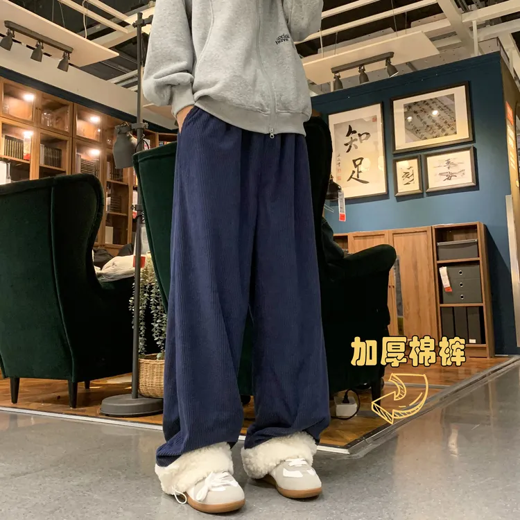 羊羔绒裤子男款冬季加绒加厚东北零下40度棉裤重磅灯芯绒休闲卫裤