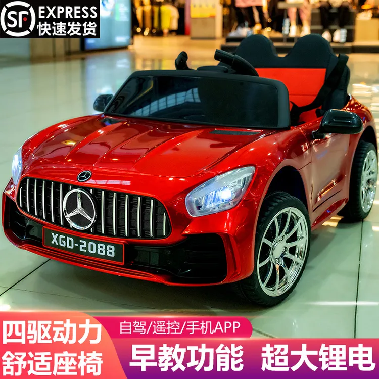 儿童电动车可坐人宝宝可坐人电动玩具车婴儿摇摆童车遥控双驱四驱