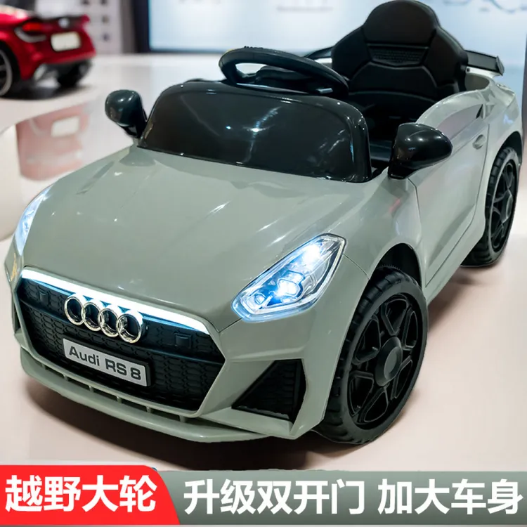 儿童电动车四轮宝宝带遥控玩具车可坐人汽车男女小孩充电双驱童车