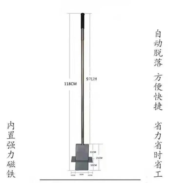 风行五金（强磁拾铁器）