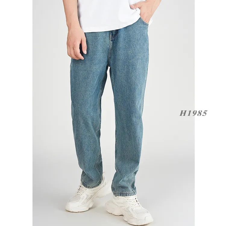 H1985重磅高品质牛仔裤男直筒宽松蓝色洗水休闲牛仔长裤子简约