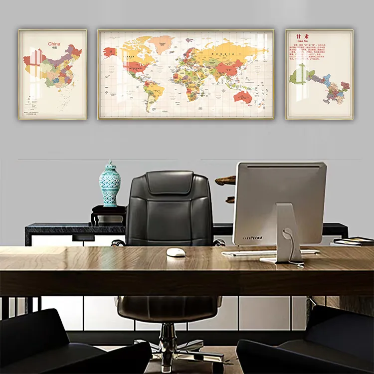 中国地图挂画客厅沙发背景墙装饰画办公室现代版世界地图三联壁画