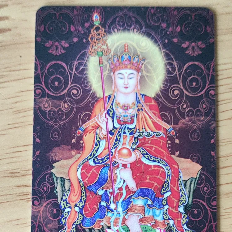 助建～卡片地藏菩萨画卡