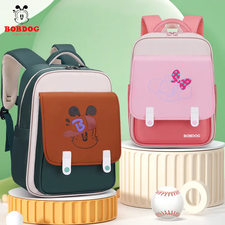 Bobdog/巴布豆书包男女小学生一到幼儿园六年级减负专用护包