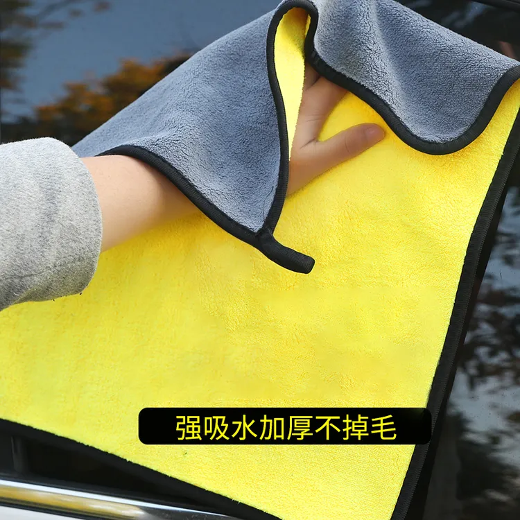 擦车巾专用巾不留痕加厚洗车车用毛巾汽车玻璃吸水抹布非鹿皮巾