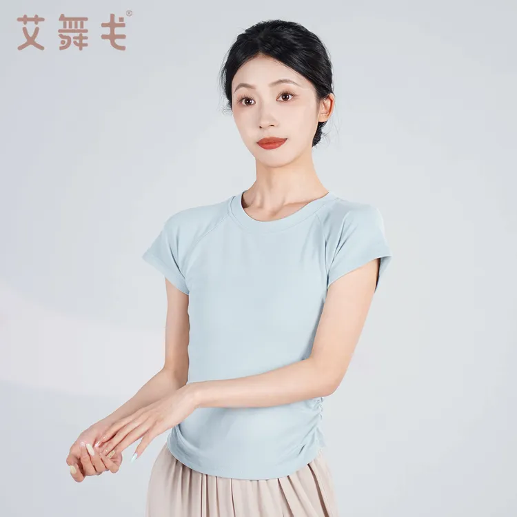 成人新款练功形体服夏季显瘦现代舞短袖露背上衣古典中国舞舞蹈服