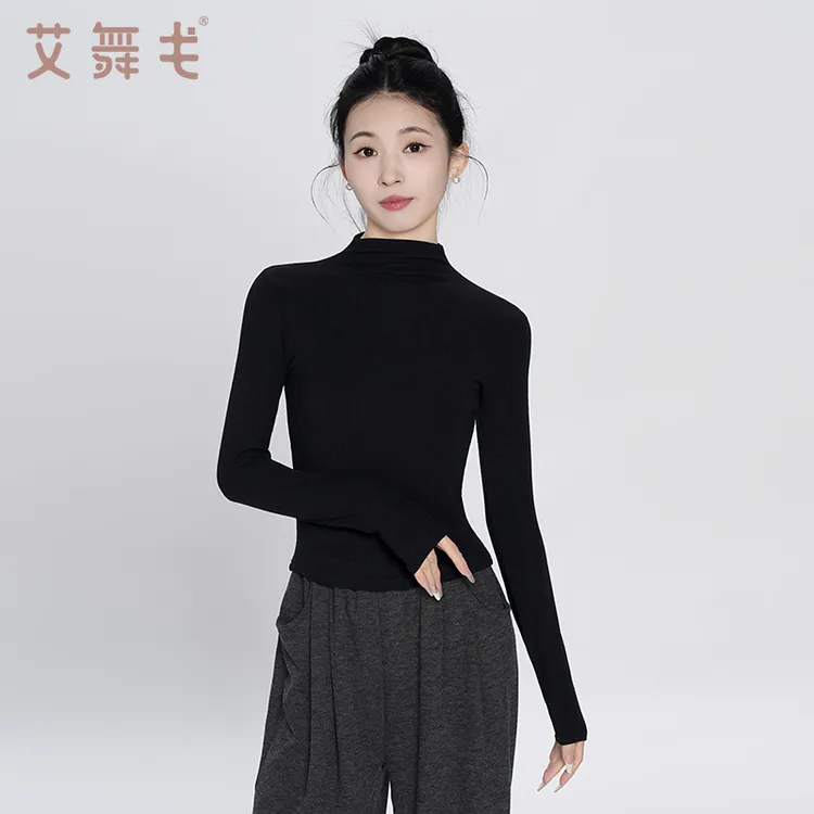 春秋长袖现代舞练功服休闲打底舞蹈服立领女显瘦修身形体古典舞服