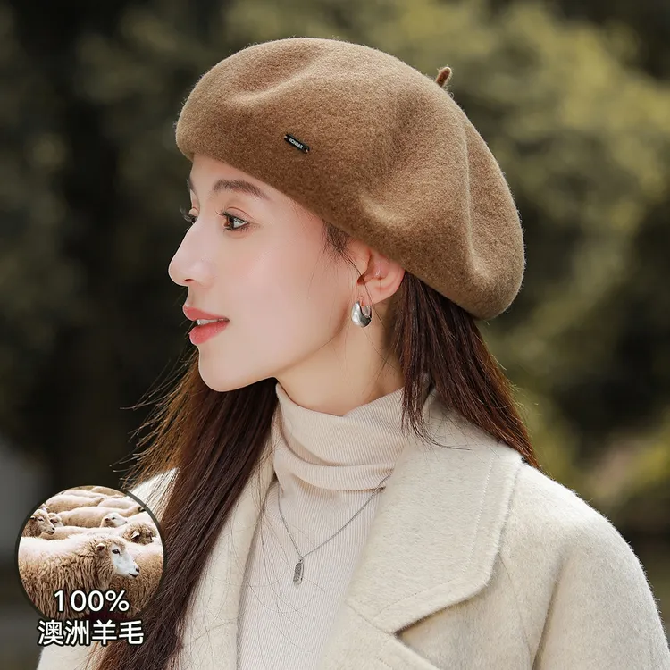 【100%澳洲羊毛】2025秋冬季百搭女贝雷帽时尚韩版显脸小画家帽 