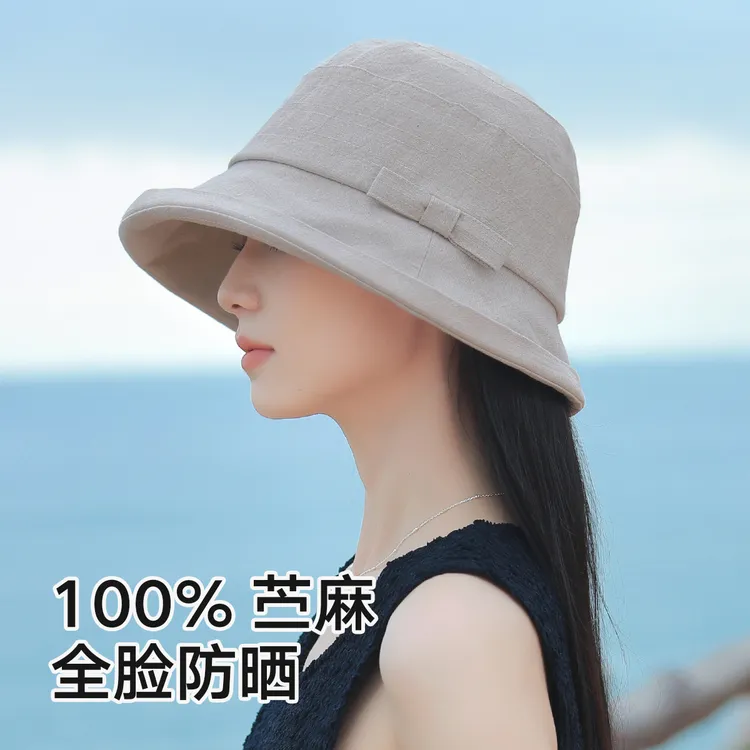 【天然苎麻】春夏季女士高档渔夫帽高级感时尚户外遮阳防晒遮阳帽子