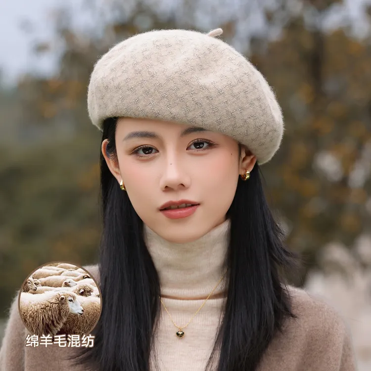 宏达女士绵羊毛混纺保暖贝雷帽秋冬英伦风时尚百搭显脸小画家帽子