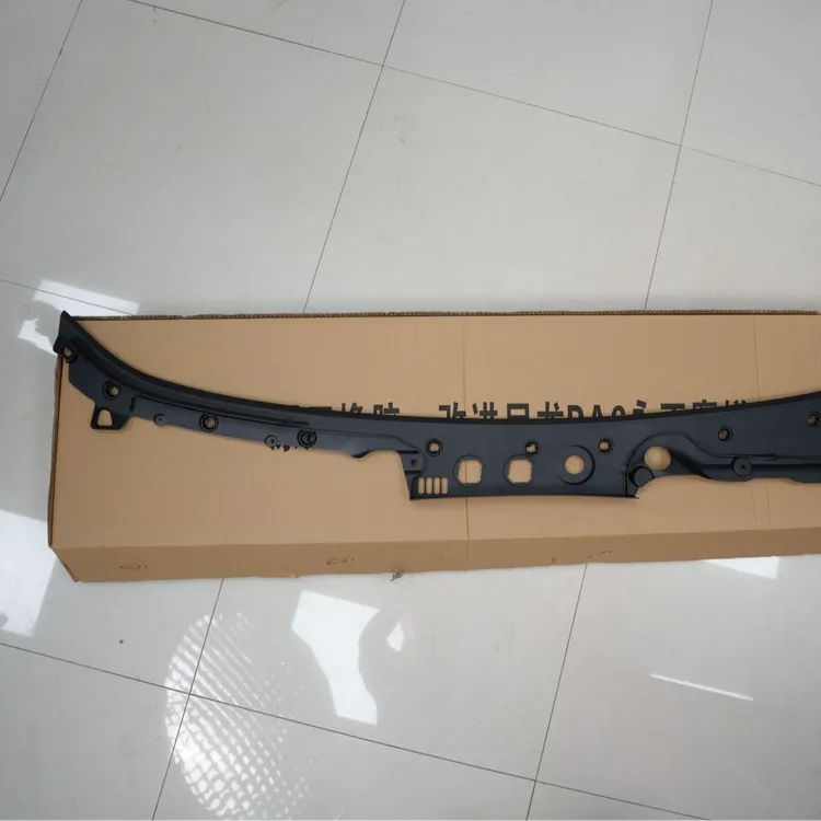 宝马风挡导流板（泼水板）适用宝马5系