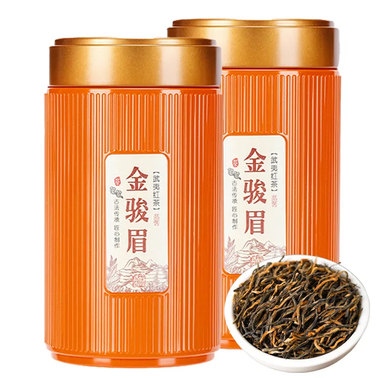 【小金芽】新茶金骏眉春红茶武夷山桐木关茶叶罐装散装250g送礼自饮