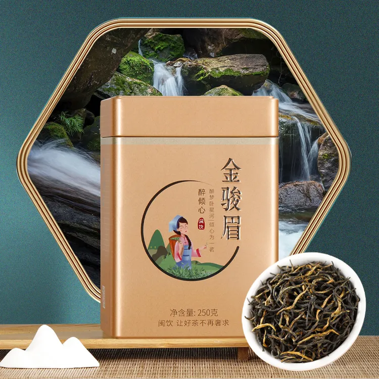 【醉倾心】金骏眉红茶叶武夷山原产耐泡浓香型自饮蜜香浓郁250克/罐