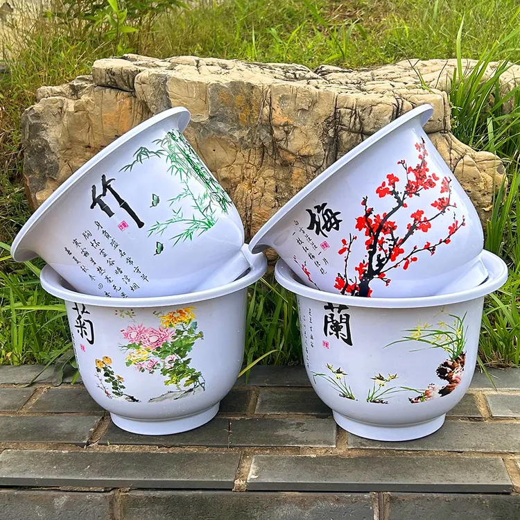 【4个盆加托带肥料】仿陶瓷中大款梅兰竹菊树脂花盆直径23高17cm