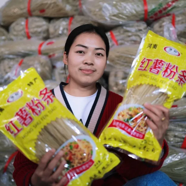 手工红薯粉条 无色素 不含胶无防腐剂 自然晾晒 放心食用 可试吃