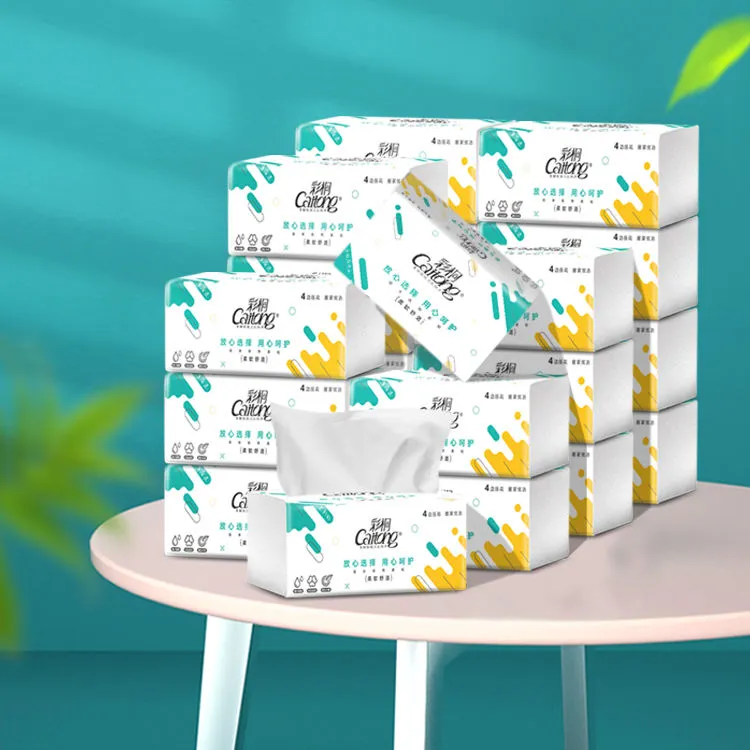 【彩桐】抽纸美年达系列纸巾5层80抽20包整箱加厚家庭必备卫生纸