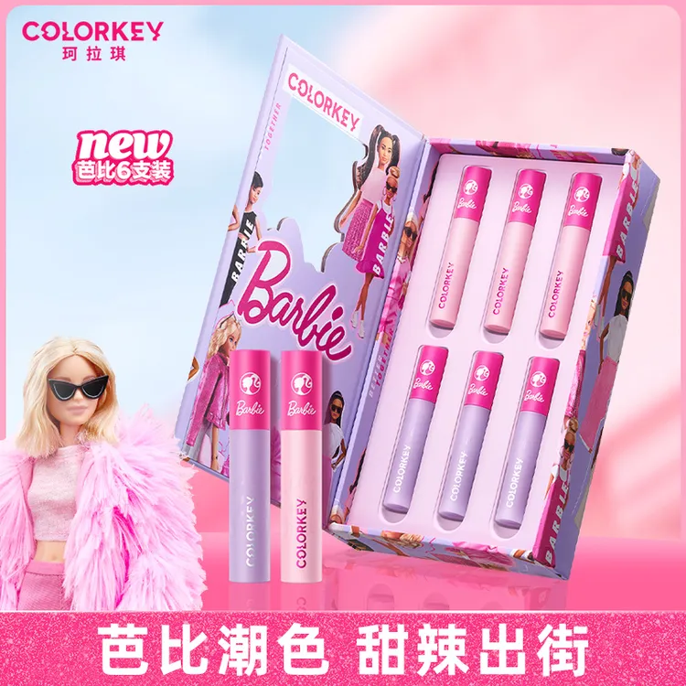 【新品】珂拉琪芭比限定丝绒唇釉礼盒显白口红套盒送女友不易掉色正