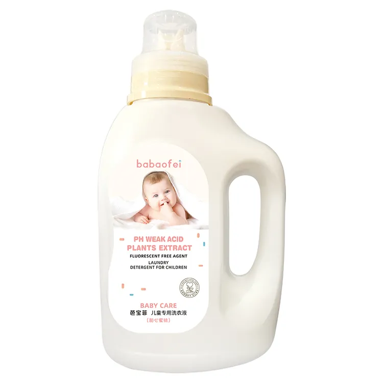 芭宝菲儿童专用洗衣液1.2L/瓶