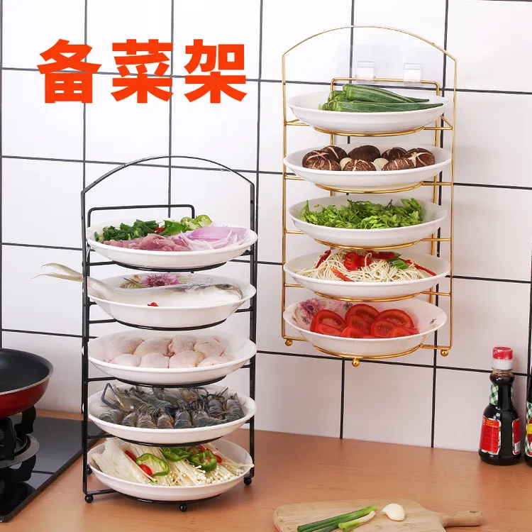 备菜置物架厨房火锅配菜架可手提台面壁挂式五层厨房放菜置物架