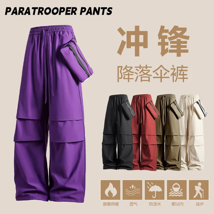 户外伞兵裤情侣休闲裤防水防风潮流百搭美式工装带袋包长裤