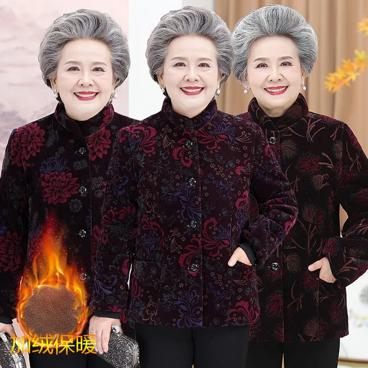 中老年人冬装女加绒棉衣女妈妈保暖冬季保暖外套奶奶灯芯绒短款