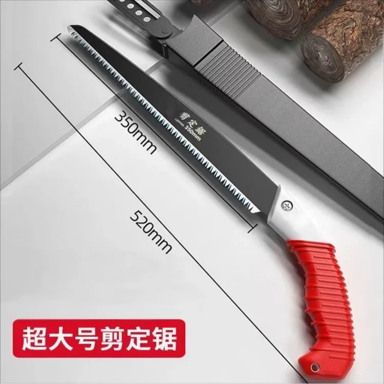 手锯【大号350剪定锯】木工锯修枝锯伐木锯大齿锯子户外手锯腰锯